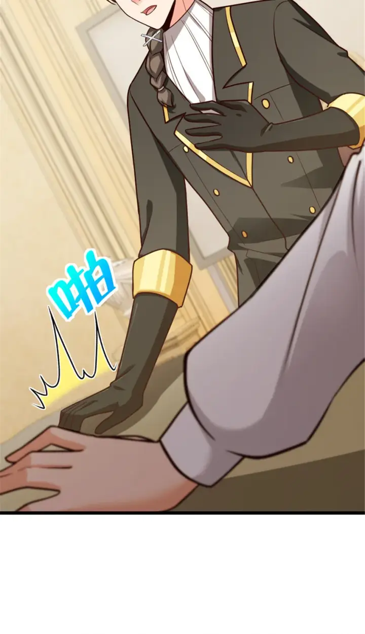 《放开那个女巫》387 联合商会图28