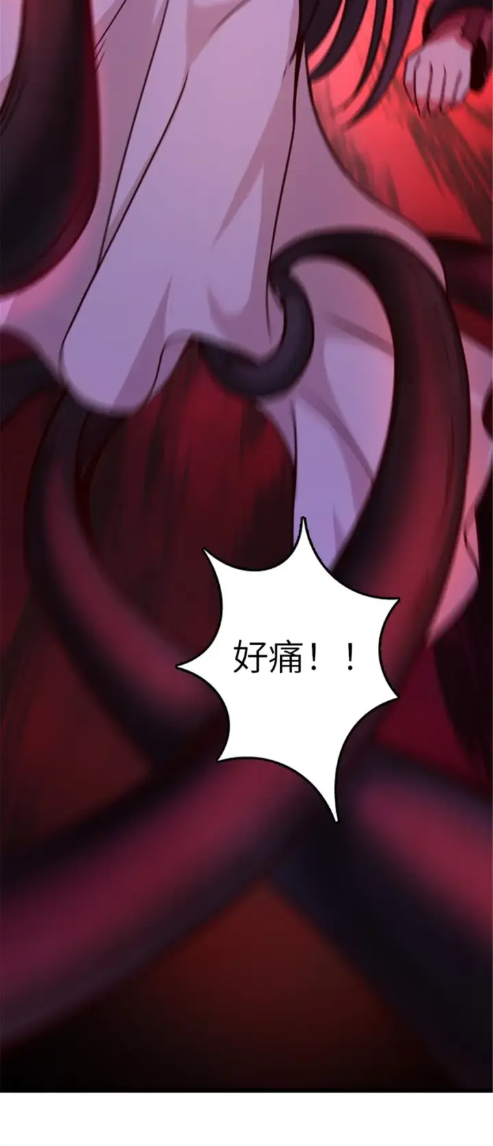 《放开那个女巫》391 航向无冬城图14