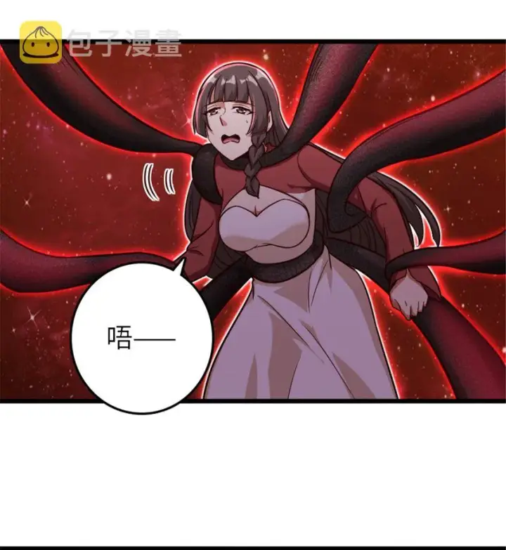 《放开那个女巫》391 航向无冬城图16