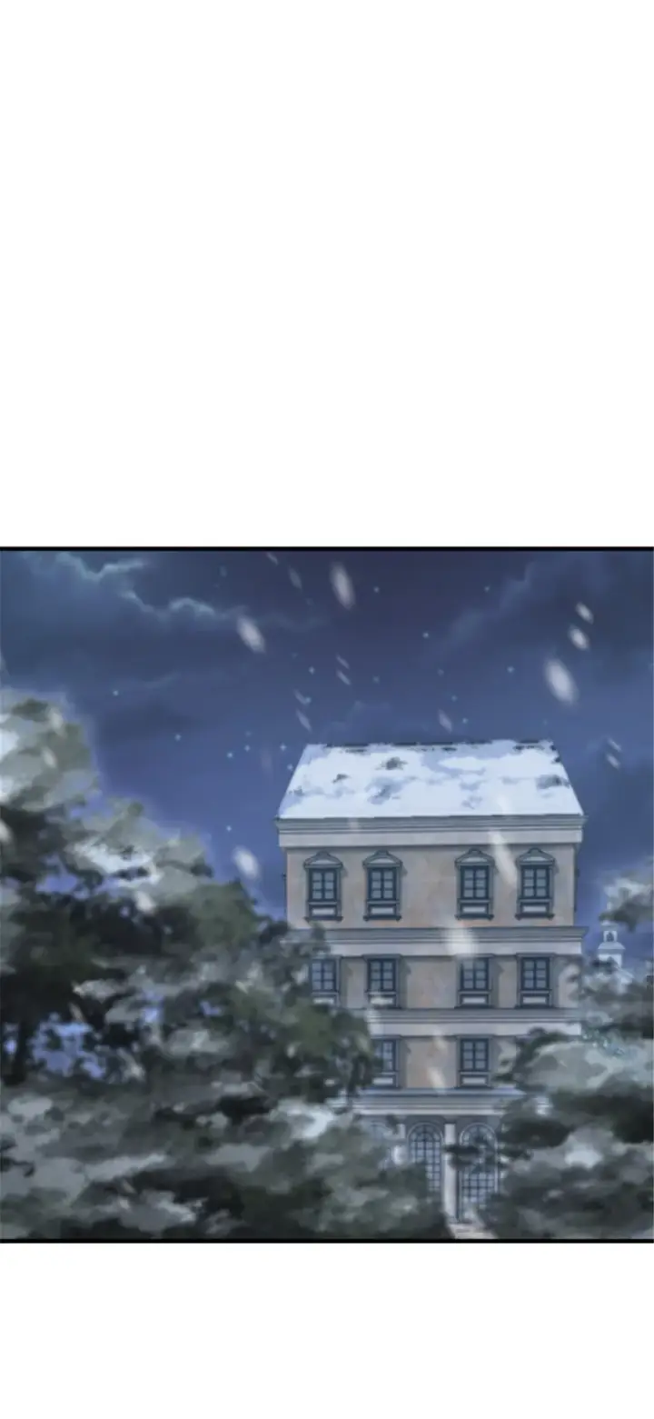 《放开那个女巫》394 夜巡图14