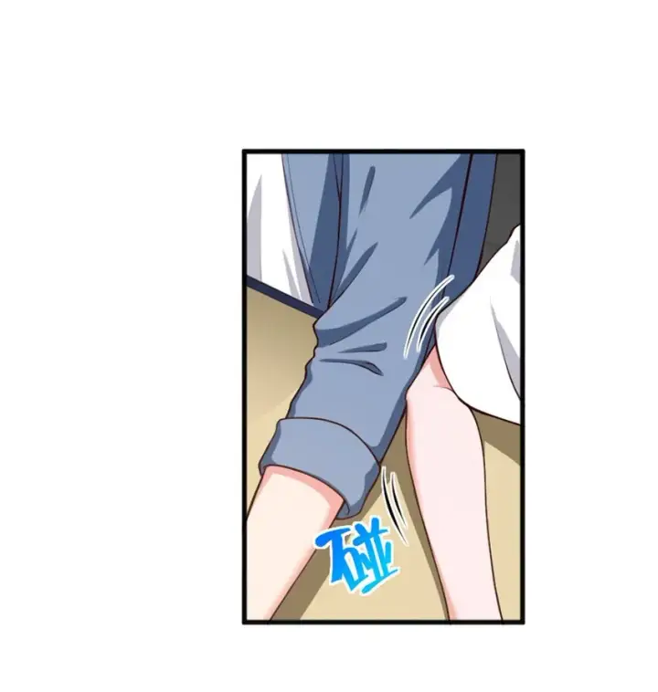 《放开那个女巫》395 家长会图10
