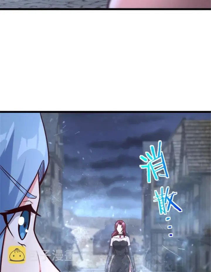 《放开那个女巫》398 爱葛莎大人！图61
