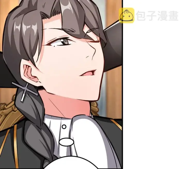 《放开那个女巫》41 营地图7