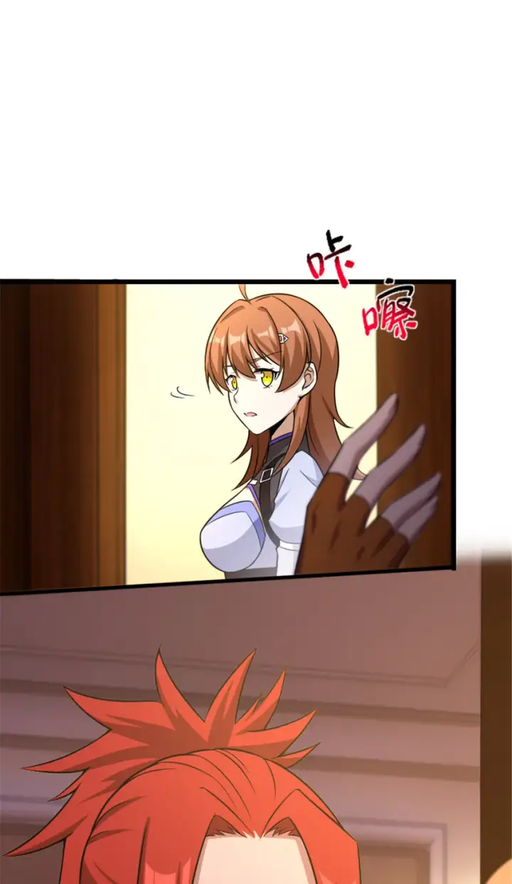 《放开那个女巫》404 再见安妮图47
