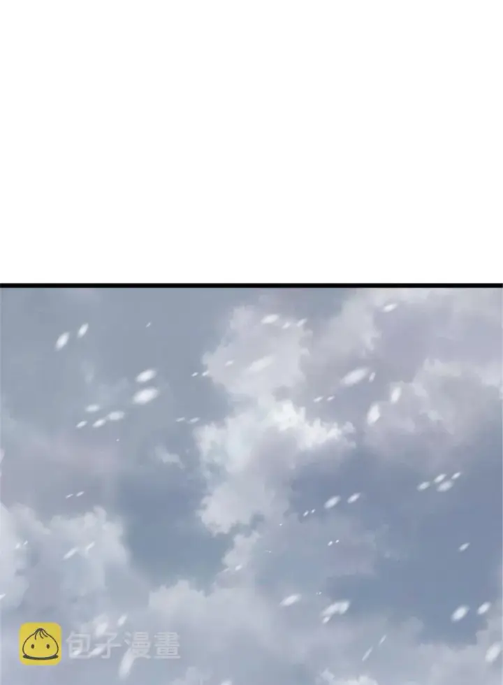 《放开那个女巫》405 狩猎大赛图2