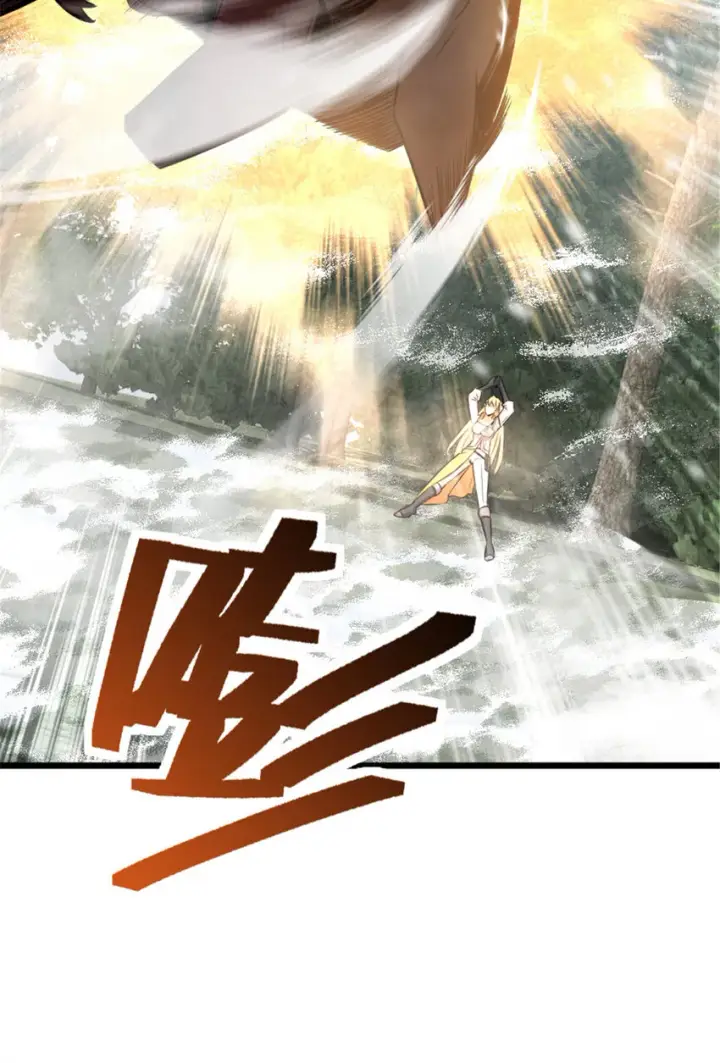 《放开那个女巫》405 狩猎大赛图40