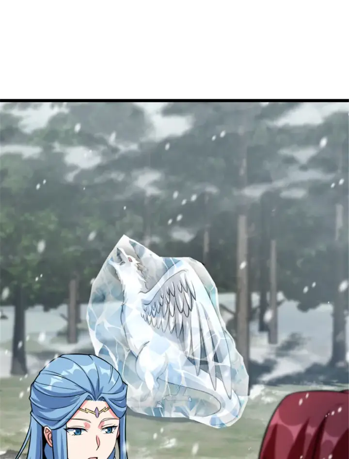 《放开那个女巫》406 罗兰的价值图14