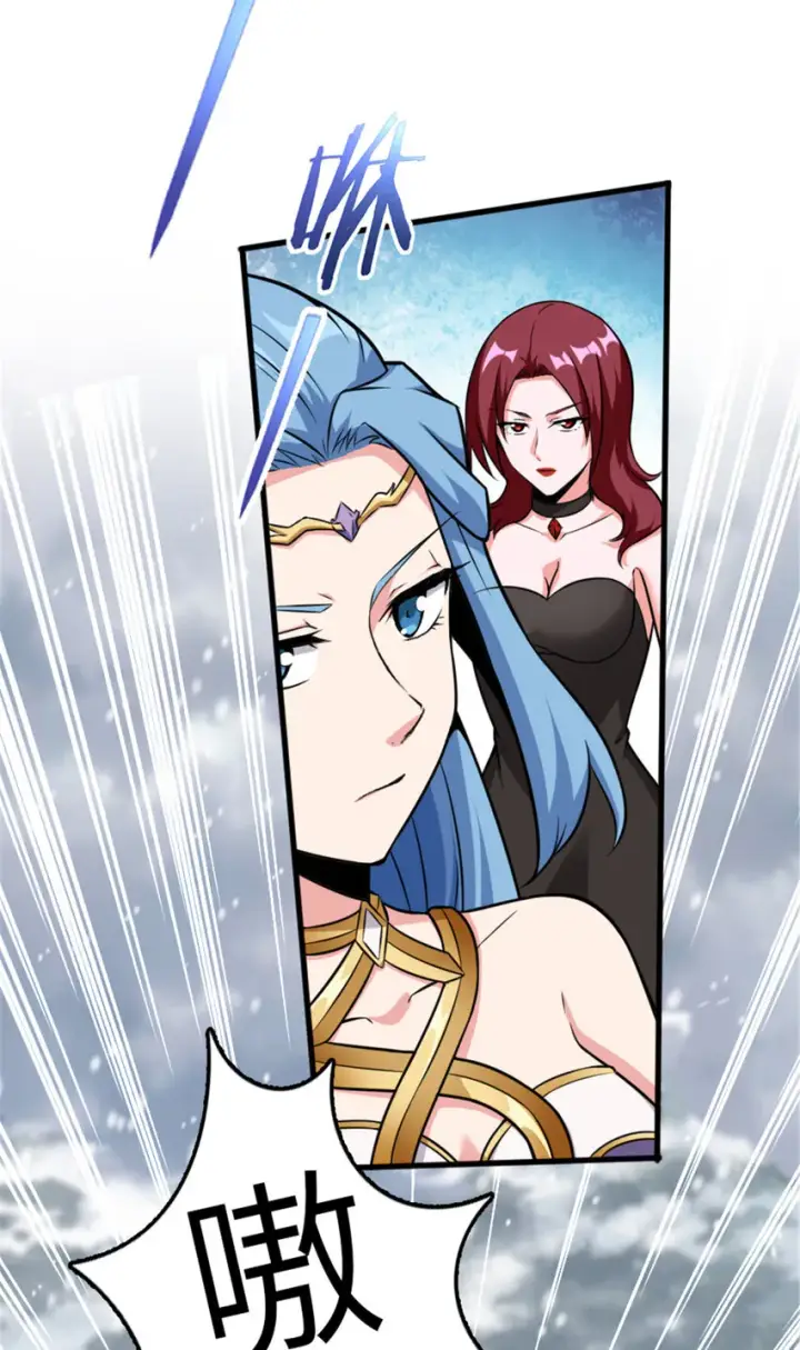 《放开那个女巫》406 罗兰的价值图3