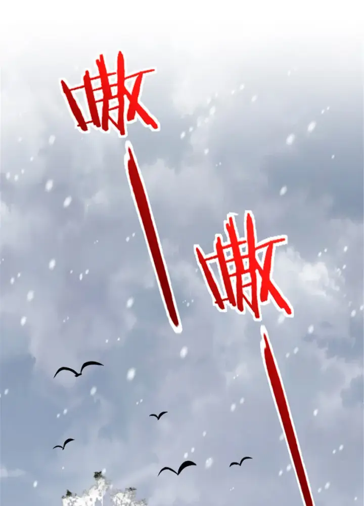 《放开那个女巫》406 罗兰的价值图46