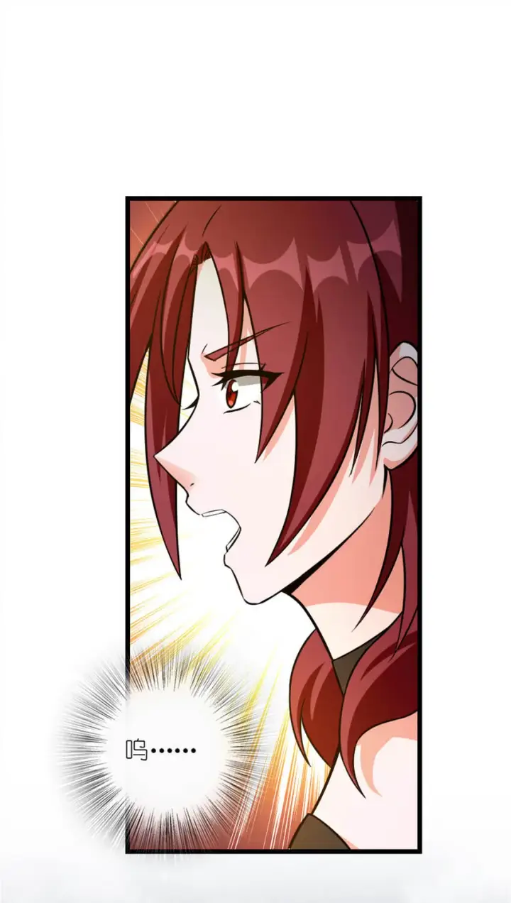 《放开那个女巫》408 罗兰的“暴力美学”图2