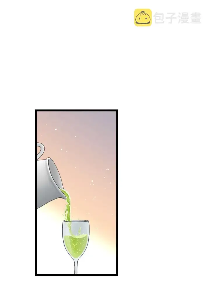 《放开那个女巫》409 新的远征图2