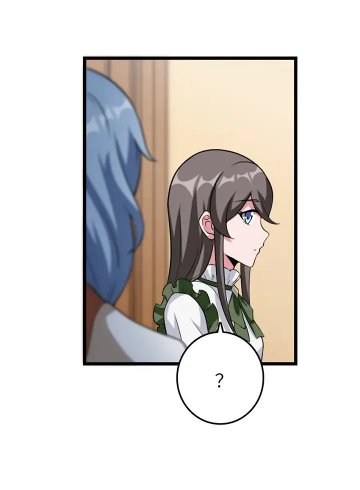 《放开那个女巫》409 新的远征图22