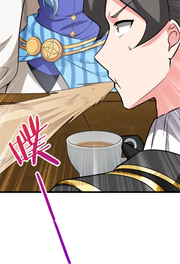 《放开那个女巫》409 新的远征图26