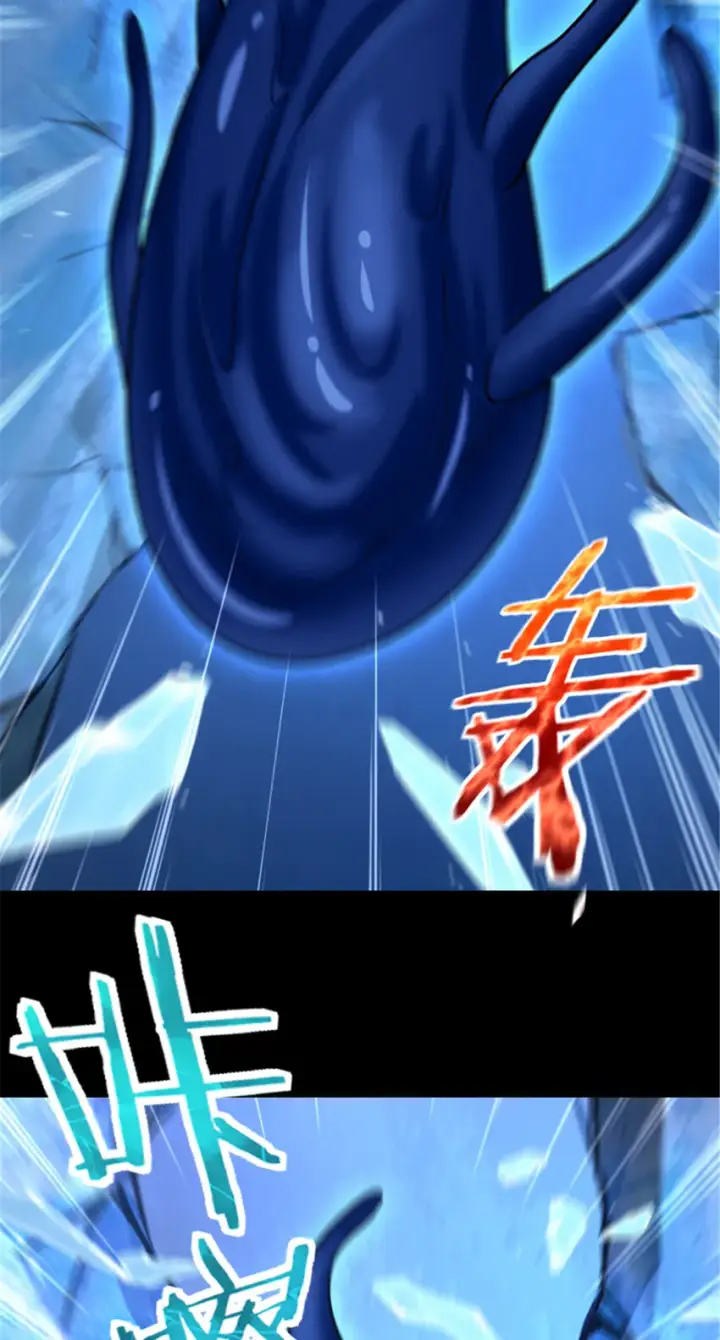 《放开那个女巫》409 新的远征图59