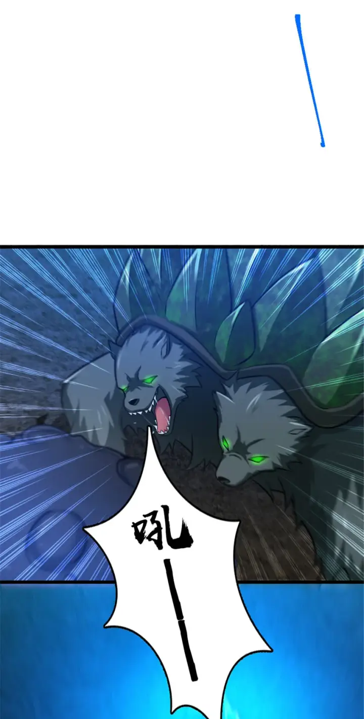 《放开那个女巫》410 塔其拉保卫战图4