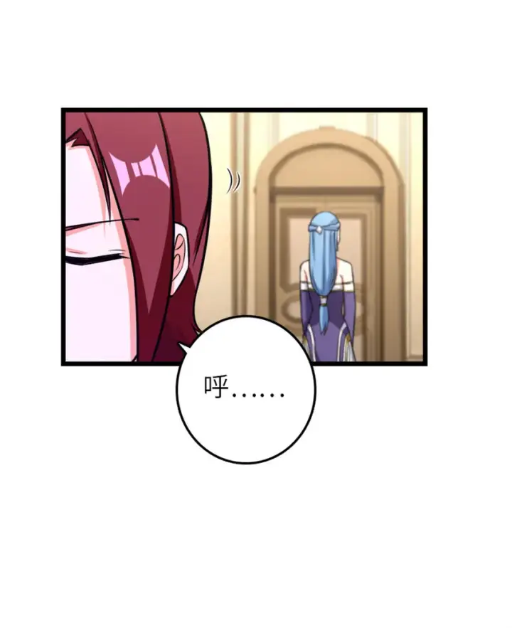 《放开那个女巫》412 令人吃惊的会面图32