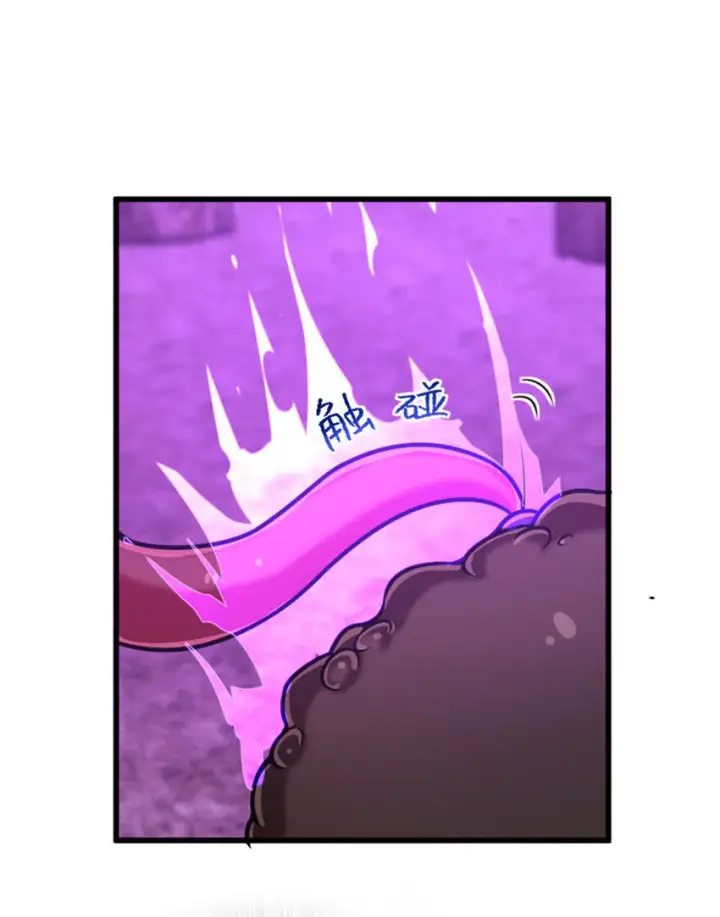 《放开那个女巫》415 领导者只能是我！图35