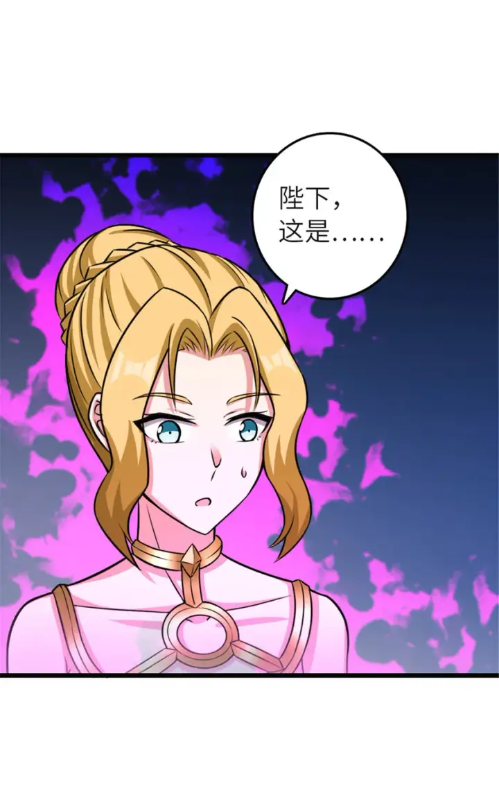 《放开那个女巫》416 全新的憧憬与未来图25