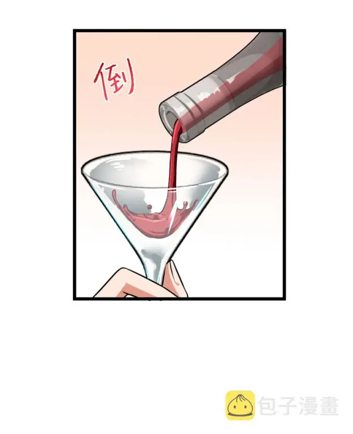 《放开那个女巫》416 全新的憧憬与未来图67