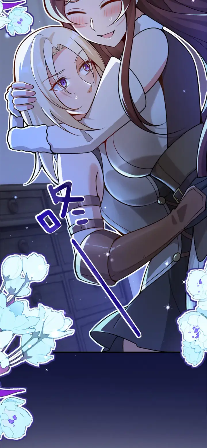 《放开那个女巫》417 无法言说的痛图59
