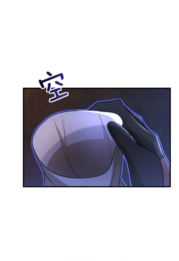《放开那个女巫》417 无法言说的痛图64