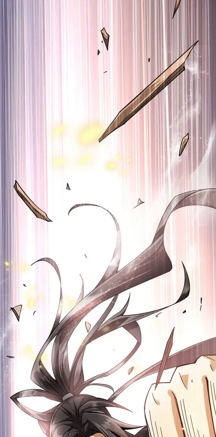 《放开那个女巫》419 全部干掉图16