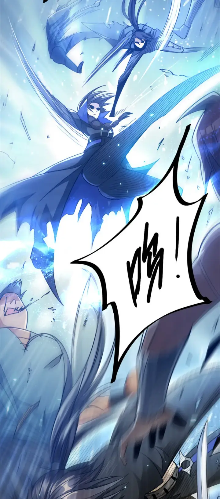 《放开那个女巫》419 全部干掉图27
