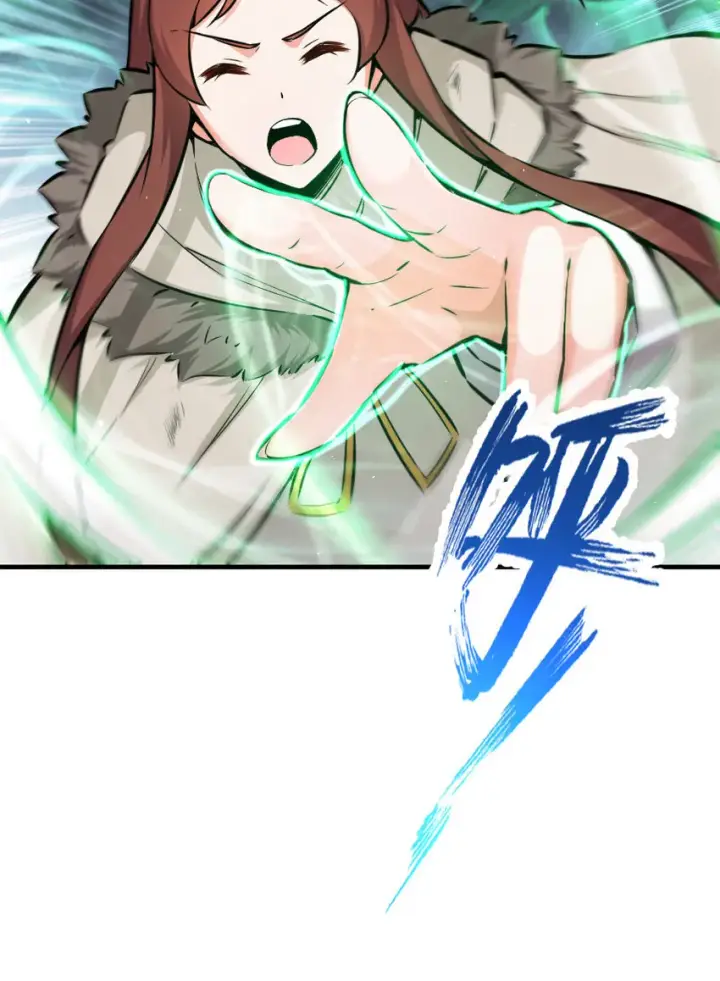 《放开那个女巫》43 脱逃图18