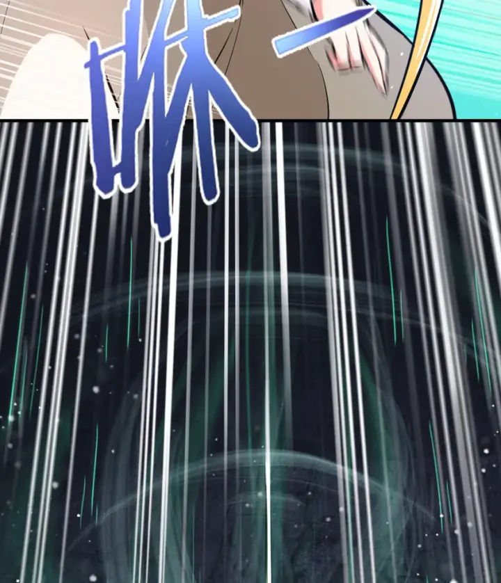 《放开那个女巫》43 脱逃图23