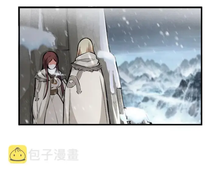 《放开那个女巫》43 脱逃图62