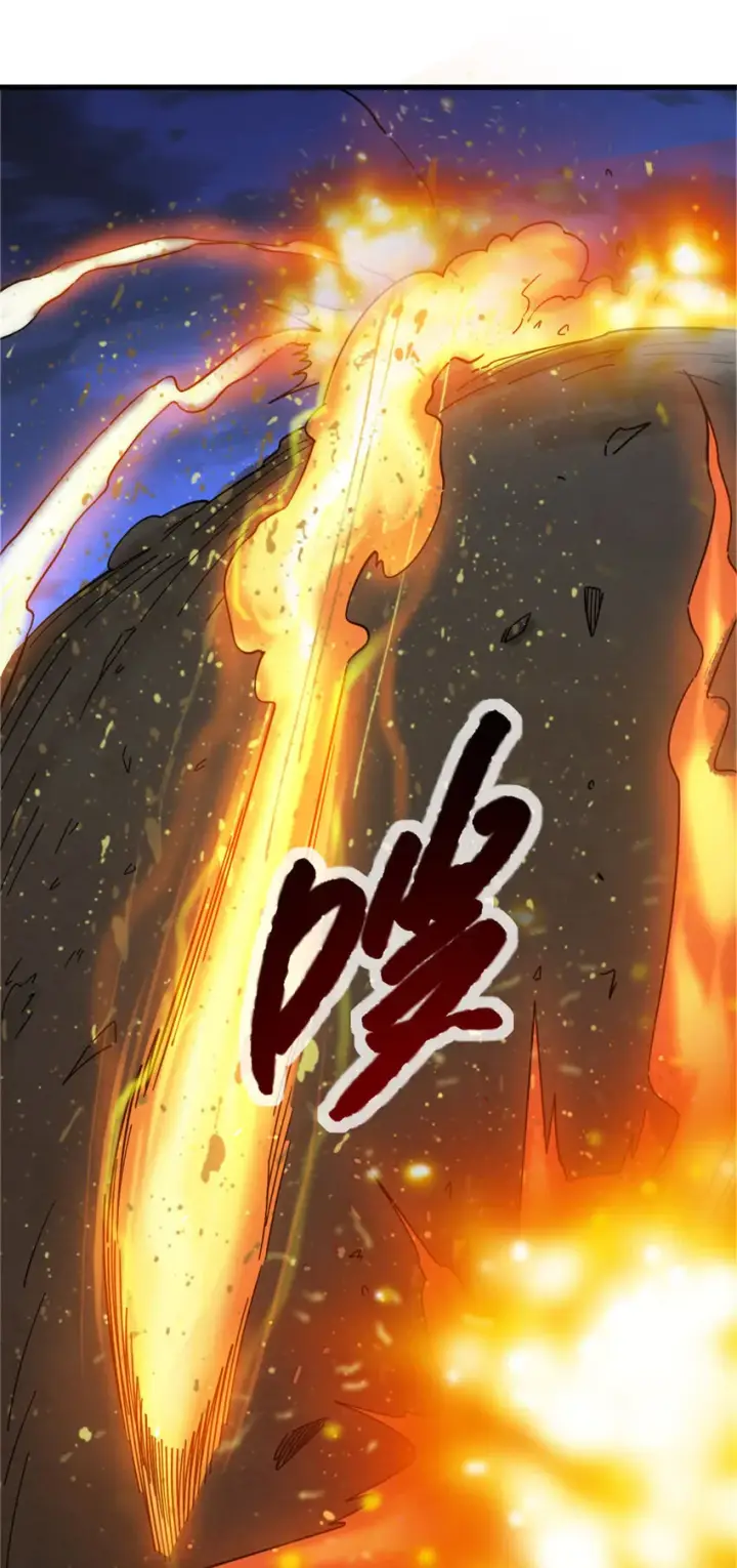 《放开那个女巫》420 新的族长图3