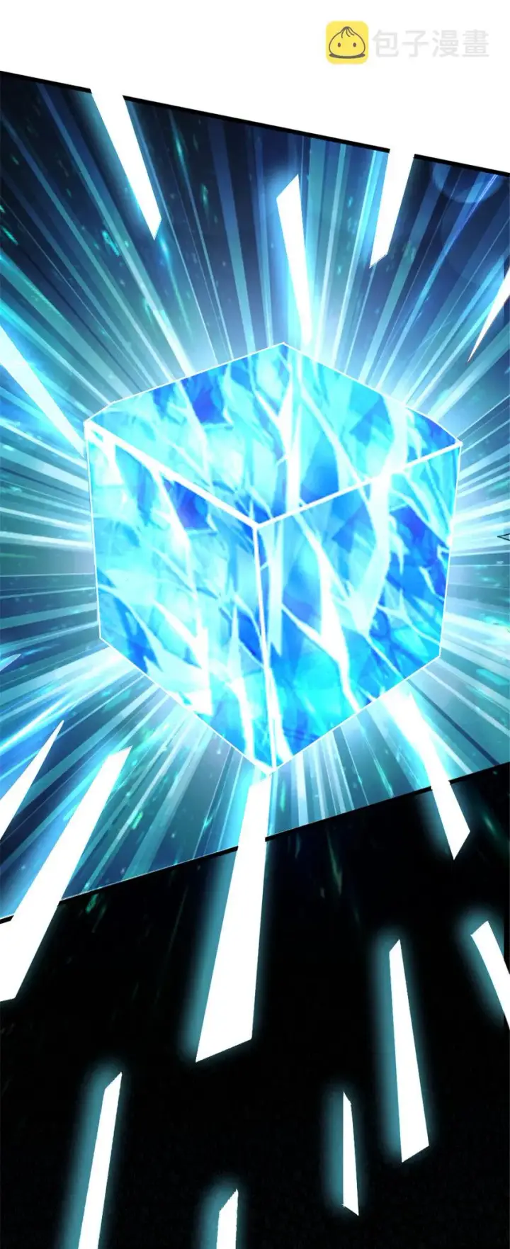 《放开那个女巫》422 若有若失的情绪图13