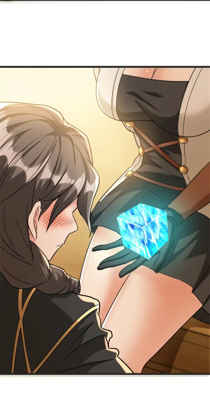 《放开那个女巫》422 若有若失的情绪图25