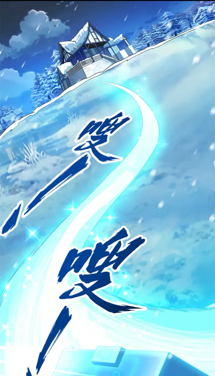 《放开那个女巫》423 探寻爆炸真相图40