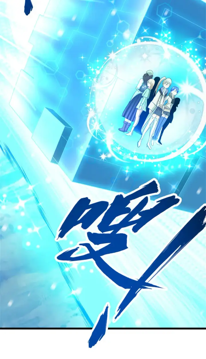 《放开那个女巫》423 探寻爆炸真相图41