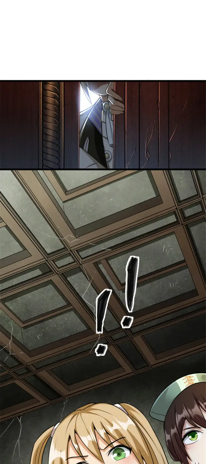 《放开那个女巫》423 探寻爆炸真相图51