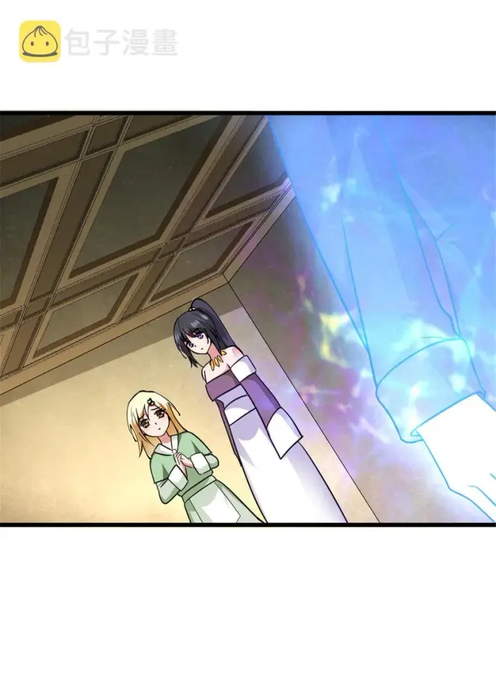 《放开那个女巫》424 新的觉醒图12