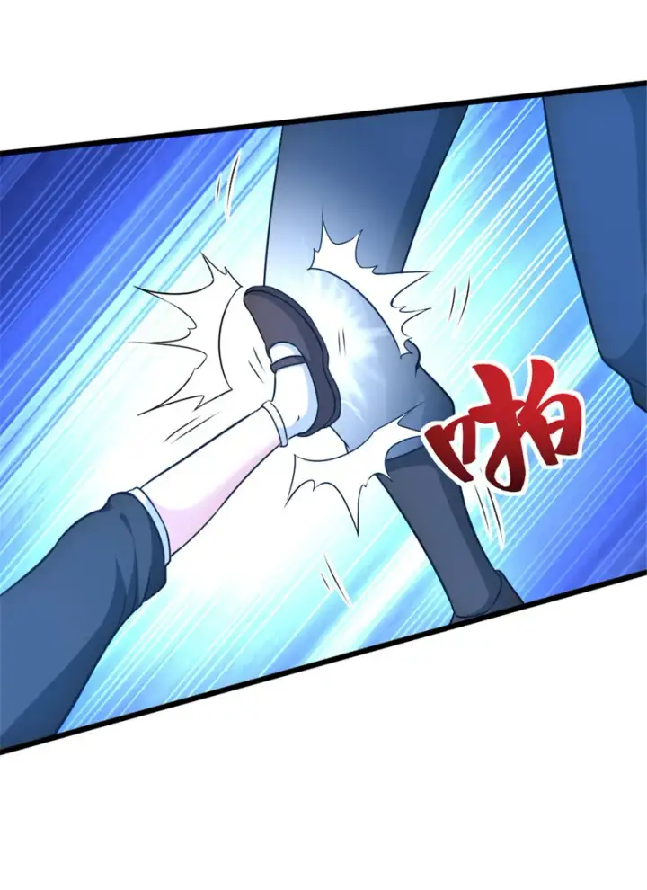《放开那个女巫》424 新的觉醒图22