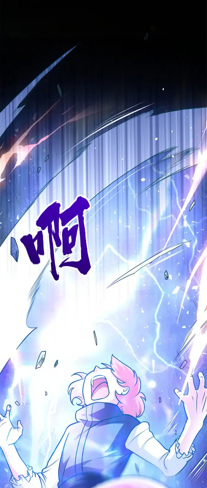 《放开那个女巫》424 新的觉醒图42