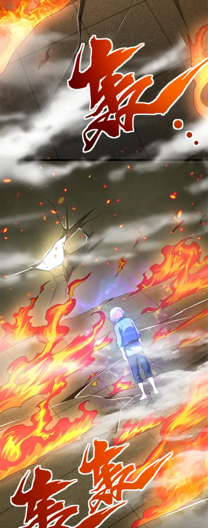 《放开那个女巫》425 竞争上岗？图9