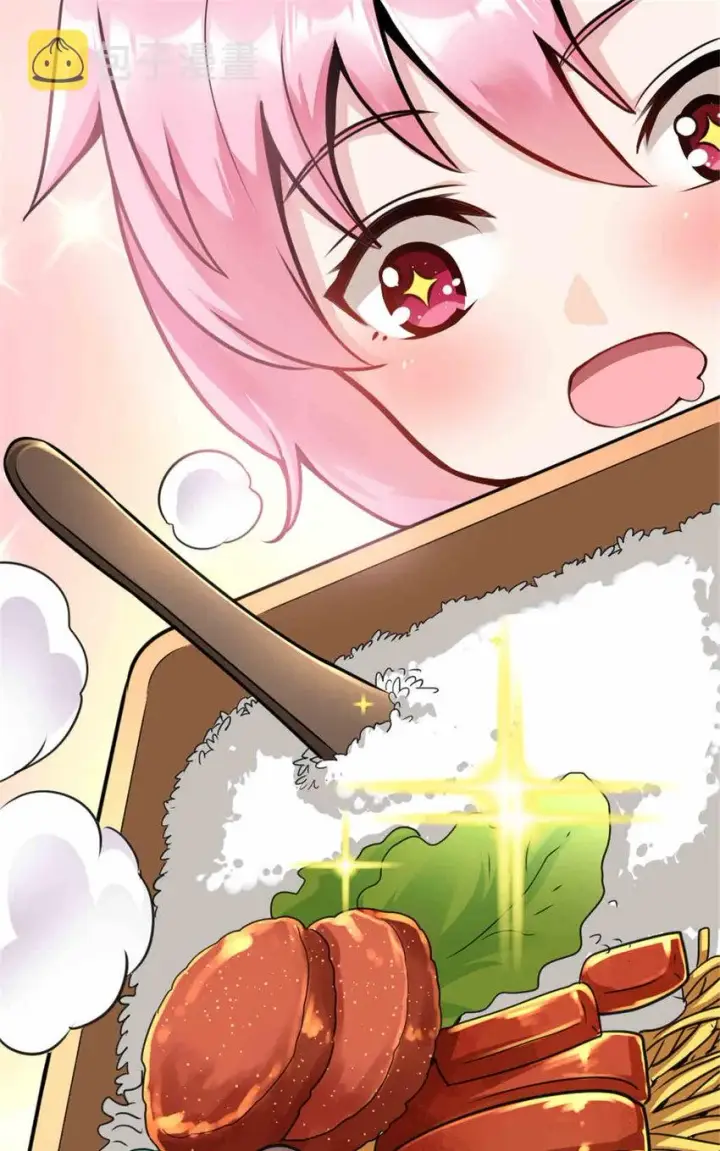 《放开那个女巫》427 影响觉醒的原因图41