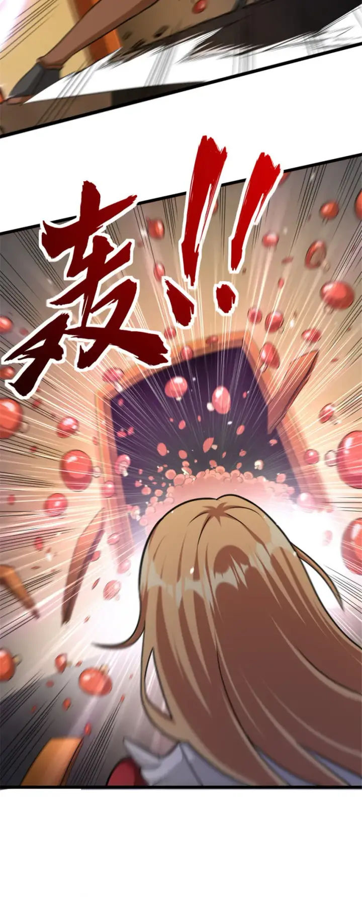 《放开那个女巫》428 吃光入侵的鸟吻菇！图39