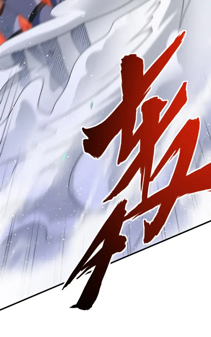 《放开那个女巫》431 你兴奋了？图18