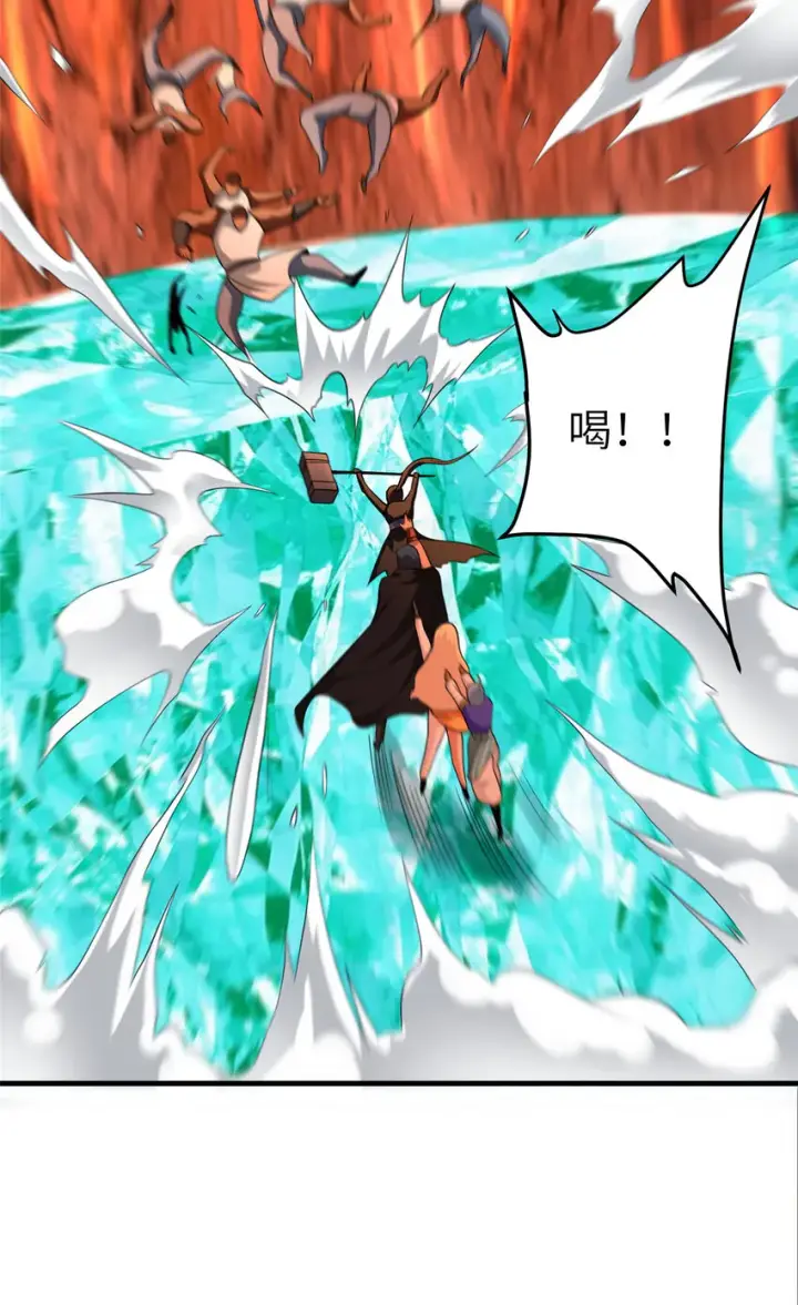 《放开那个女巫》431 你兴奋了？图32