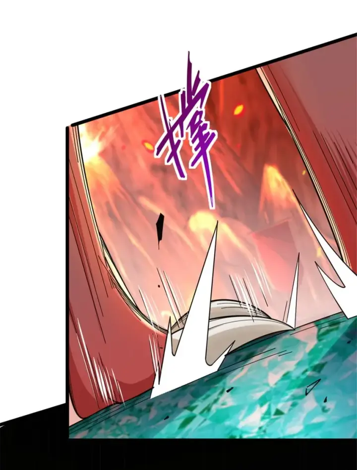《放开那个女巫》435 大战开始图40