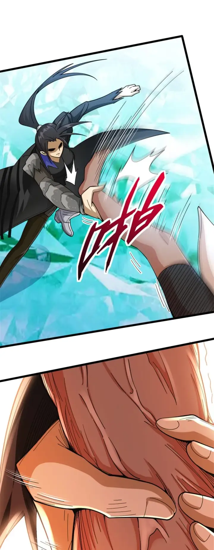 《放开那个女巫》435 大战开始图43