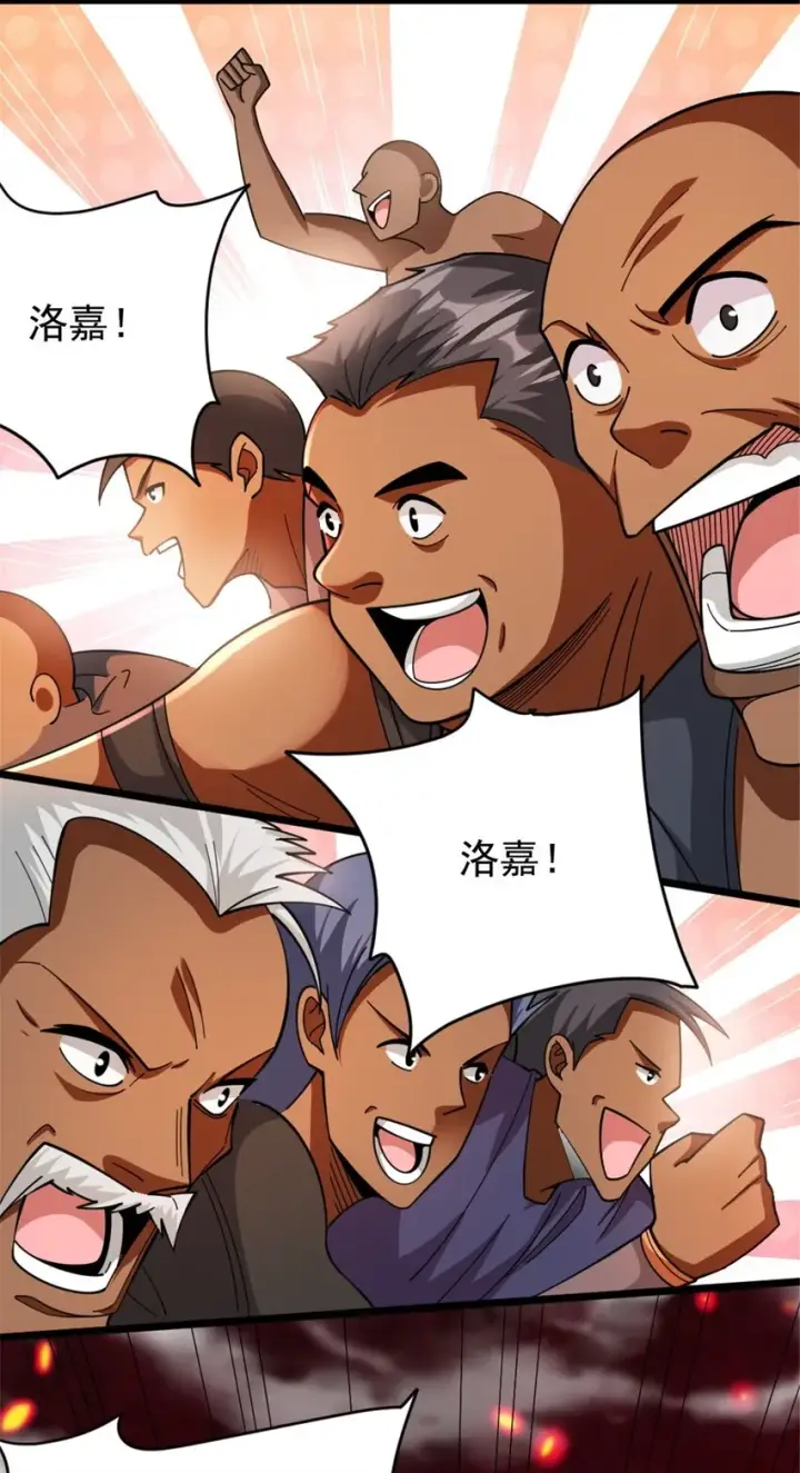 《放开那个女巫》435 大战开始图8