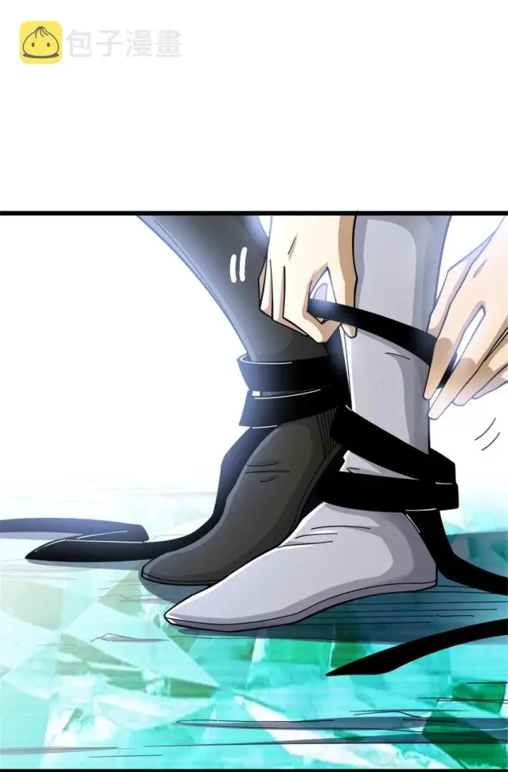 《放开那个女巫》437 就到这里吧图7