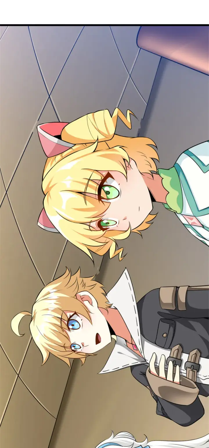 《放开那个女巫》442 统领极南境图52