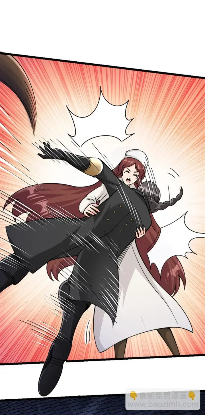 《放开那个女巫》446 罗兰的精神力图4